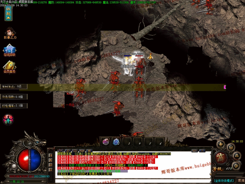 Images30.jpg