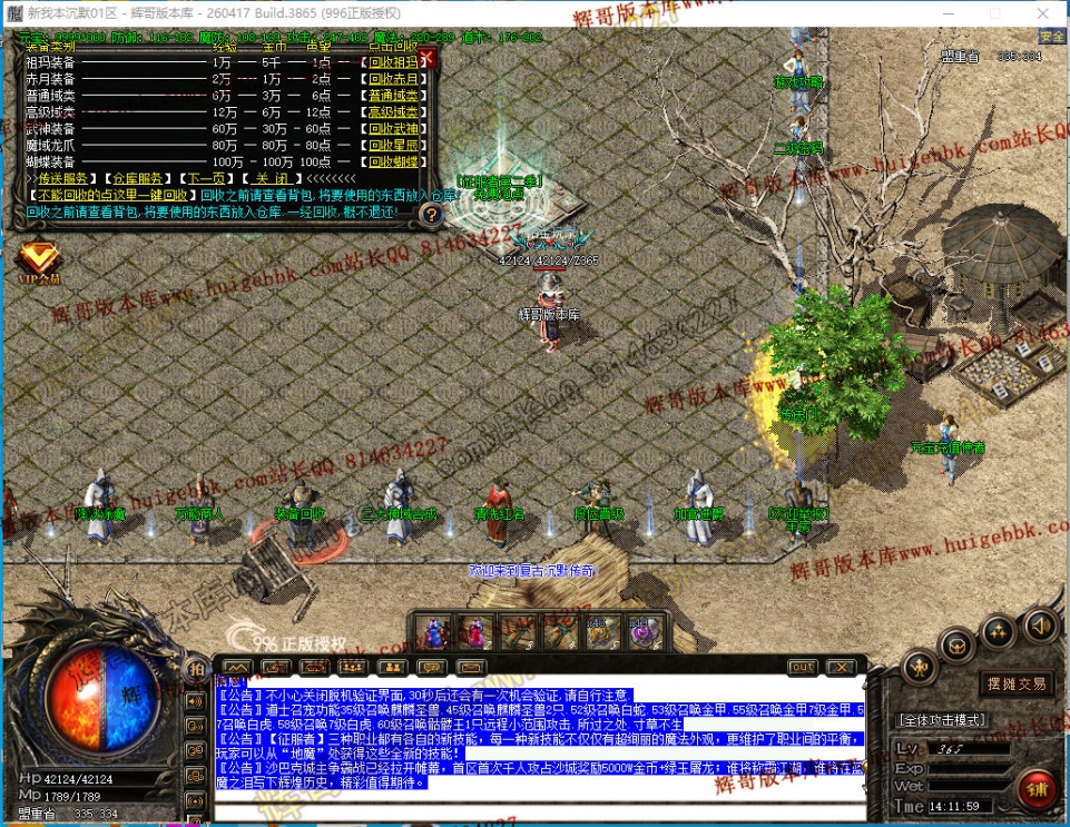 00029.jpg