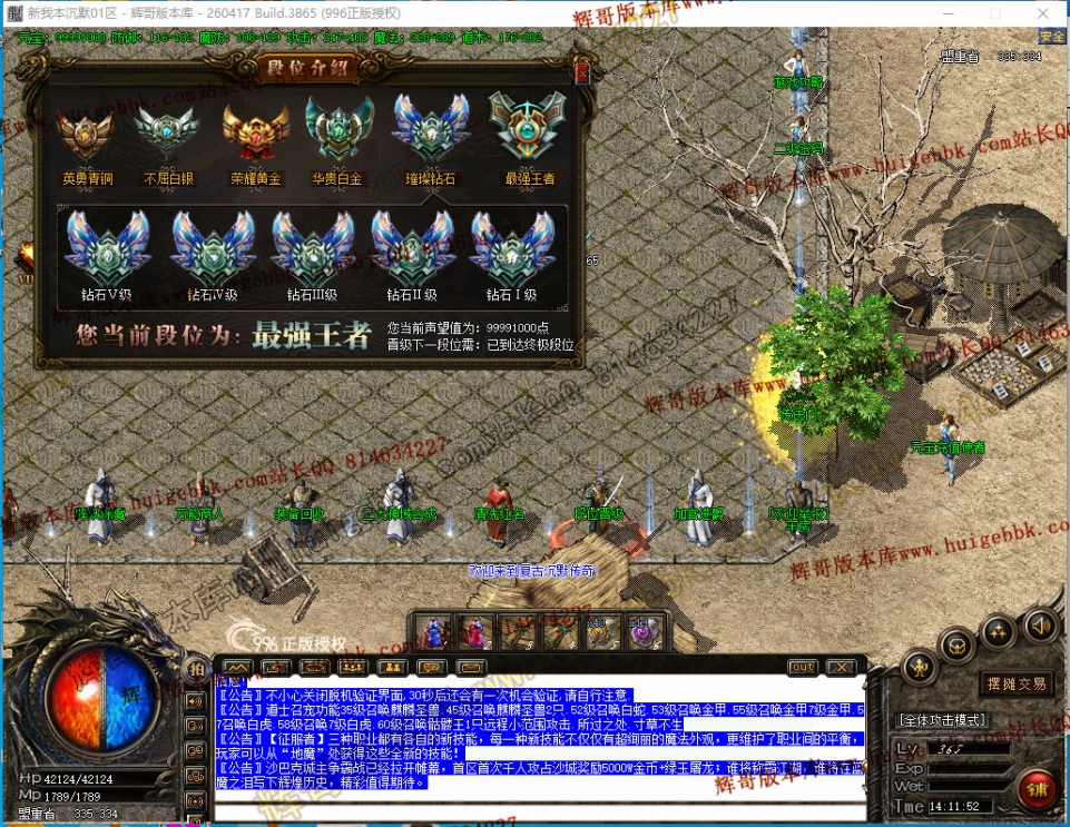 00032.jpg