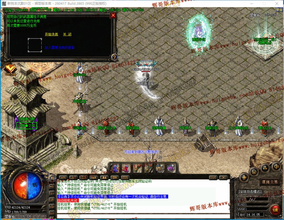 00046.jpg