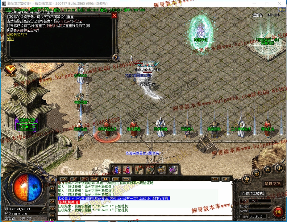 00049.jpg