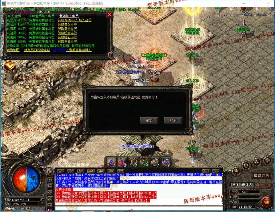 00052.jpg