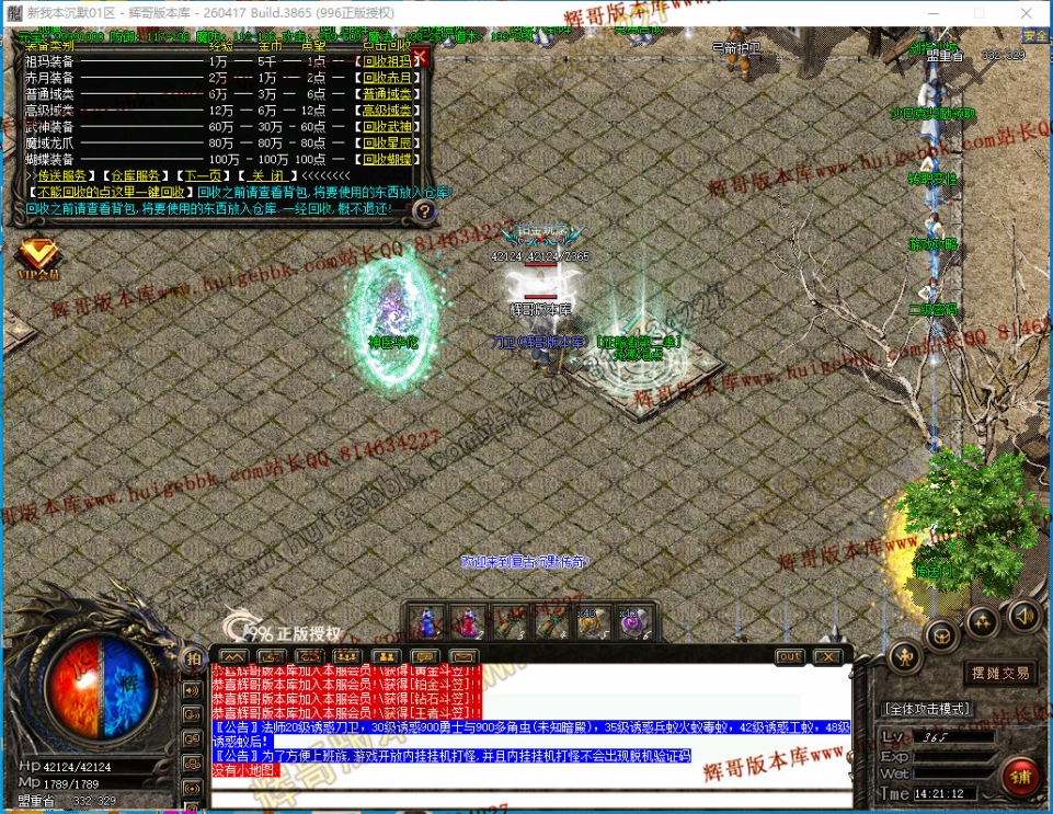 00063.jpg