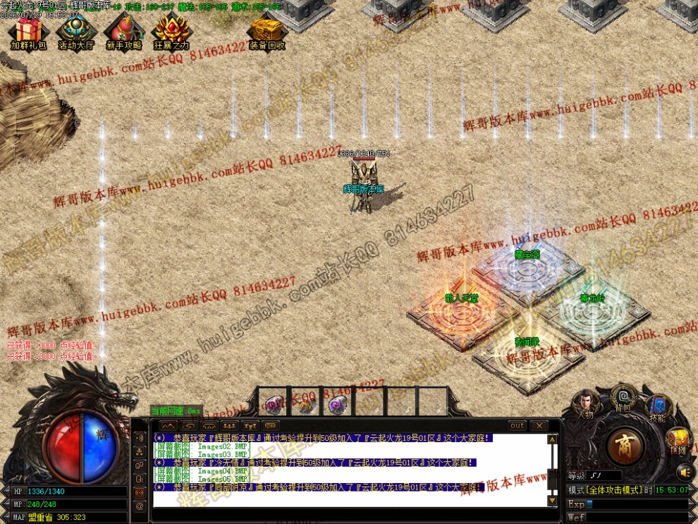 Images06.jpg