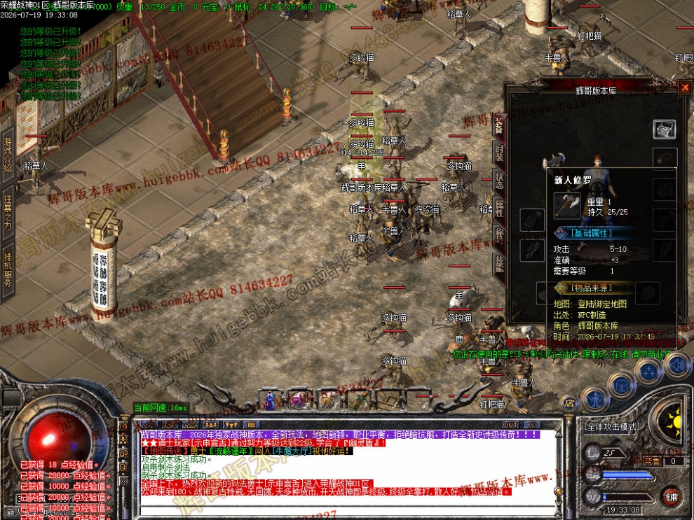 0005.jpg