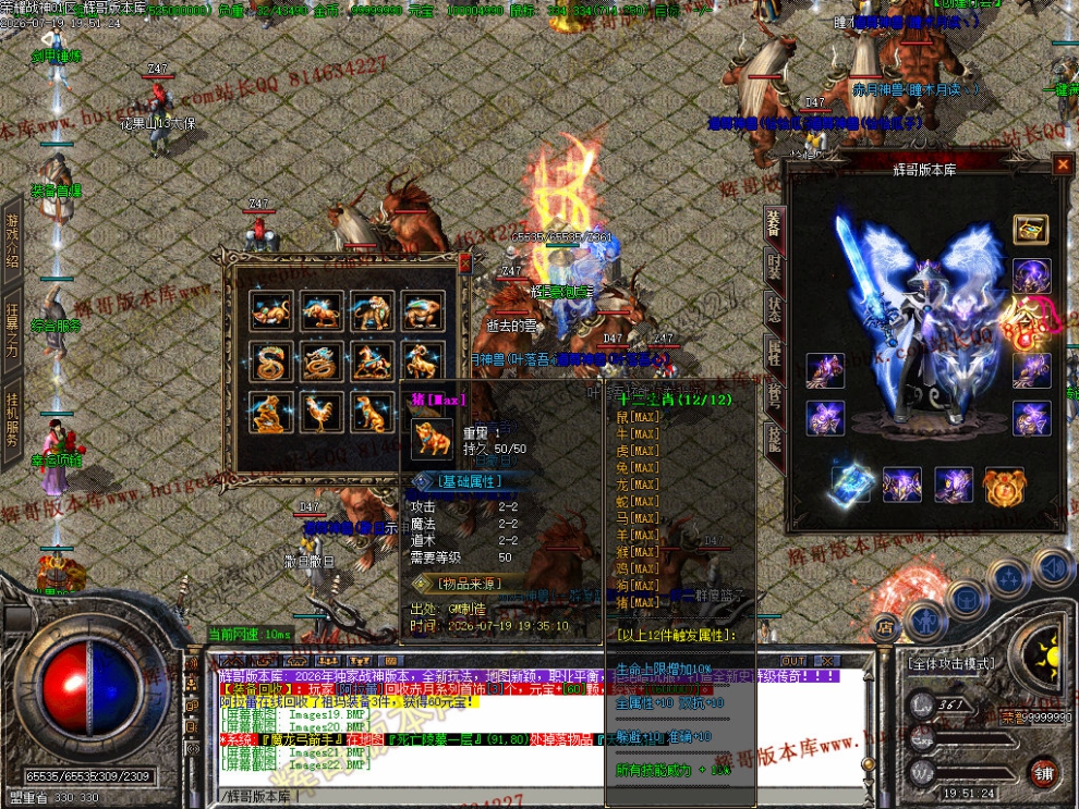 00025.jpg