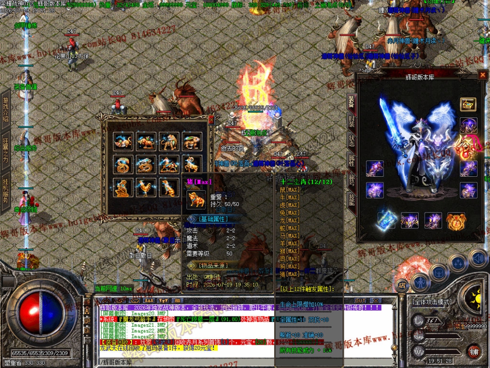 00026.jpg