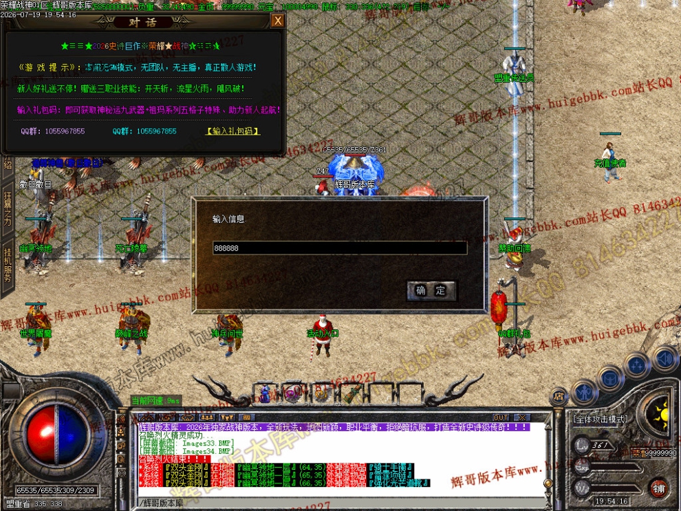 00037.jpg