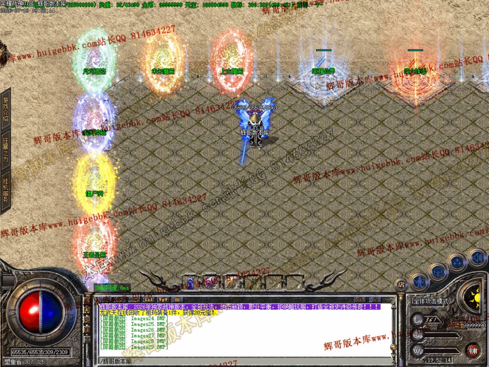 00032.jpg