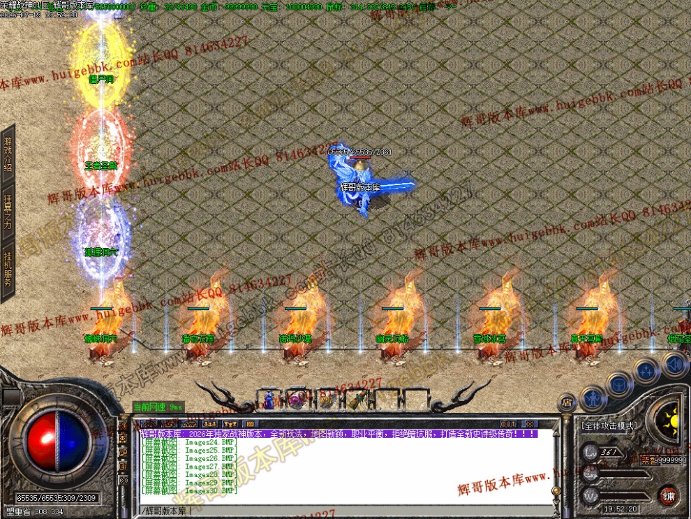 00033.jpg