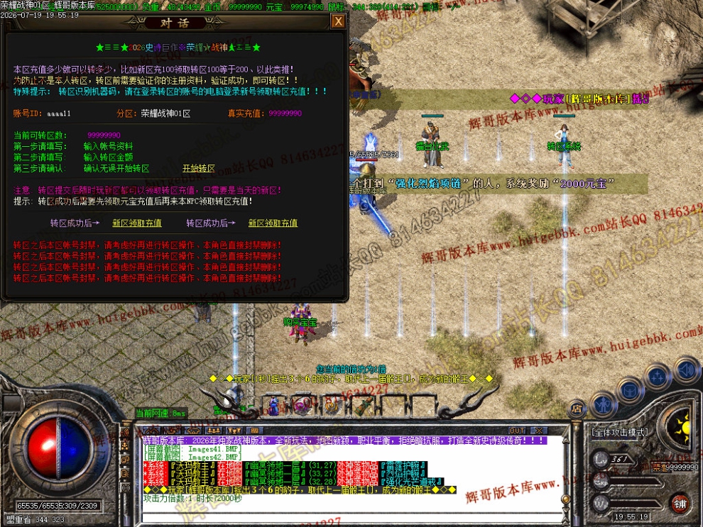 00045.jpg