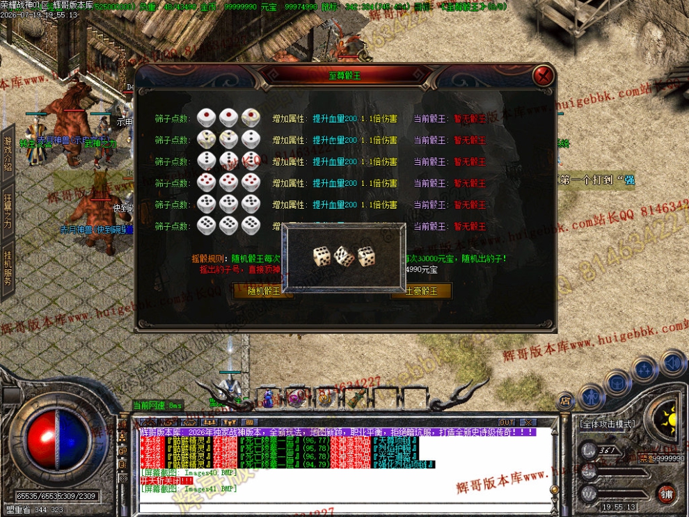 00044.jpg