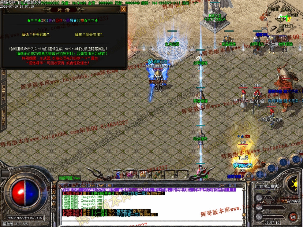00059.jpg