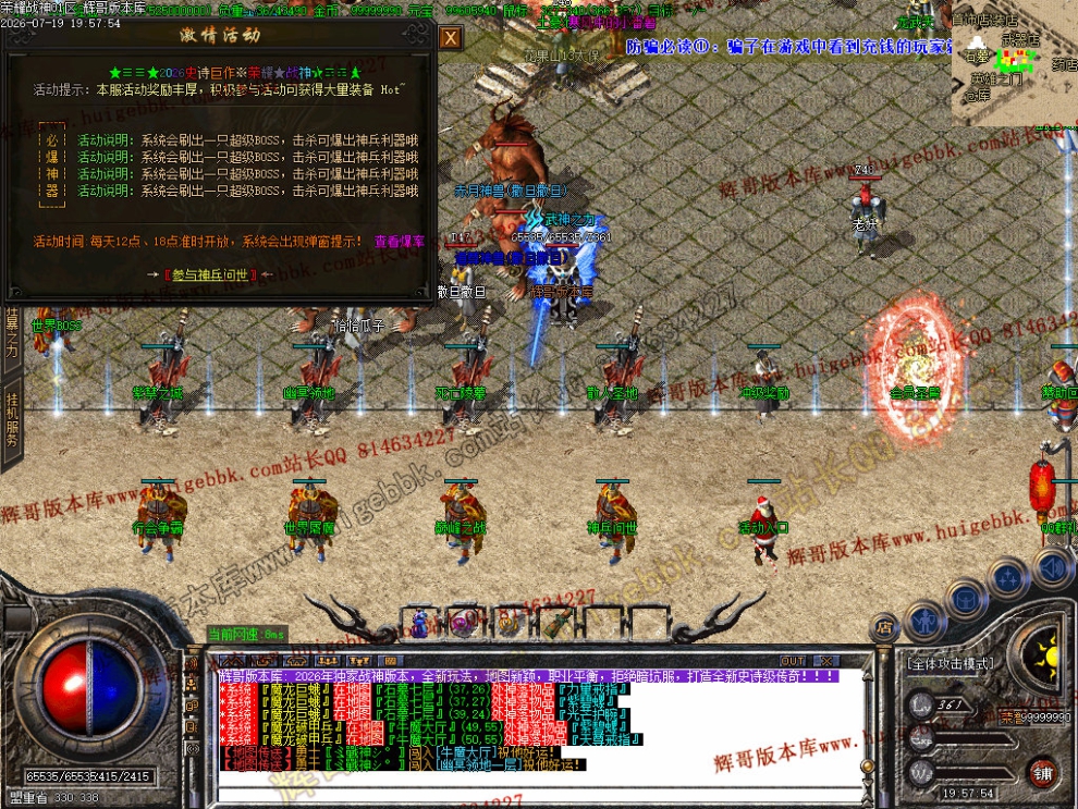 00067.jpg