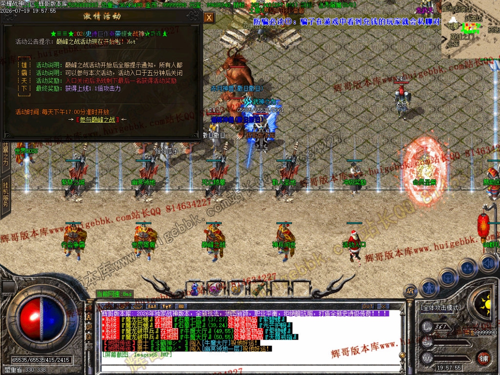 00068.jpg