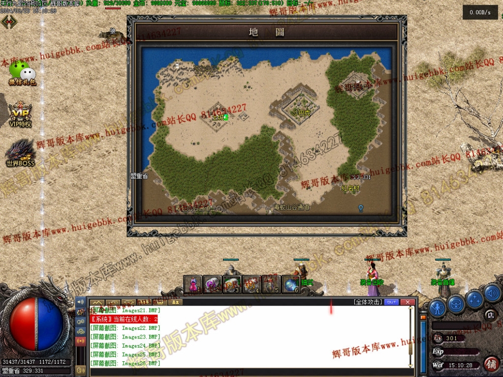 00028.jpg