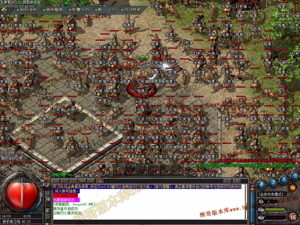 0004.jpg