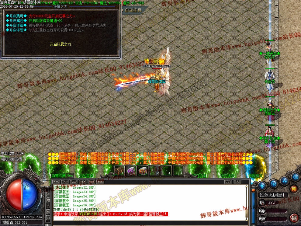 00042.jpg