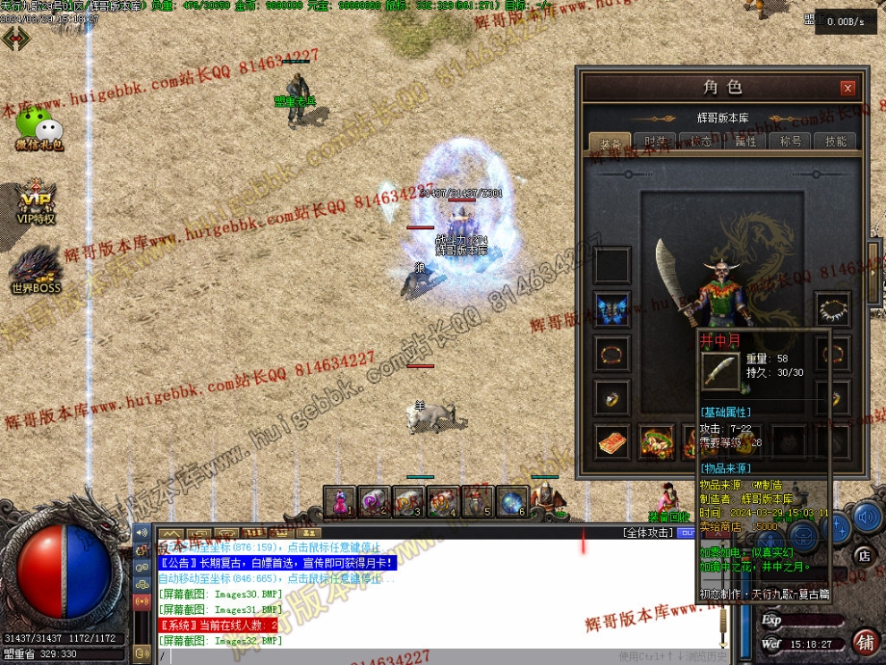 00034.jpg