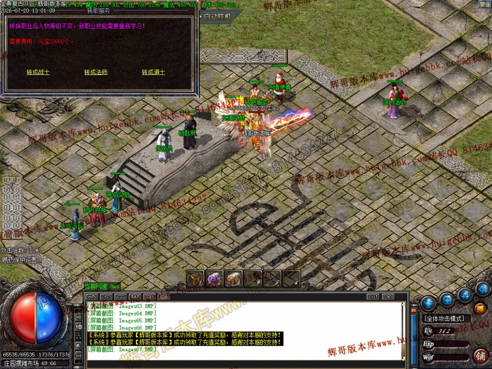 00073.jpg