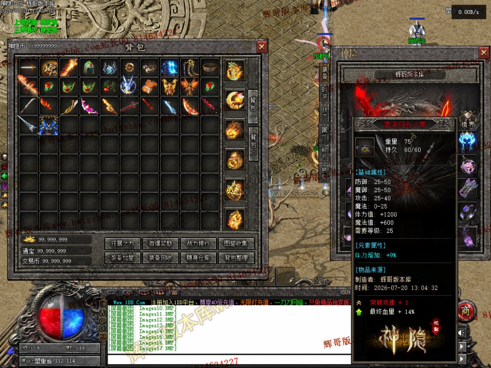 Images18.jpg