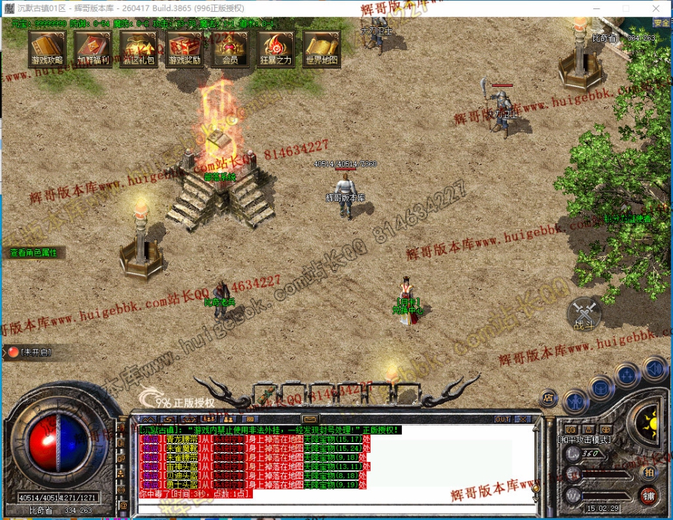 0004.jpg