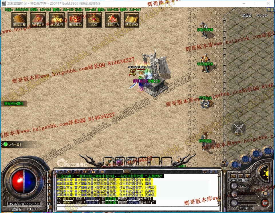 00028.jpg