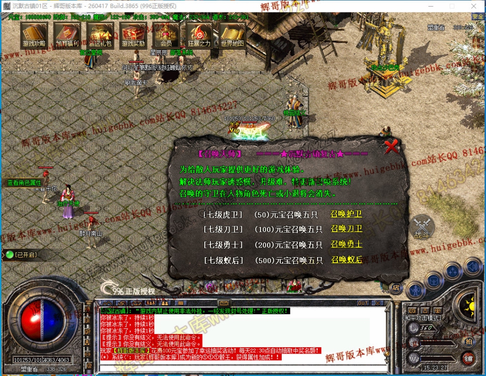 00039.jpg