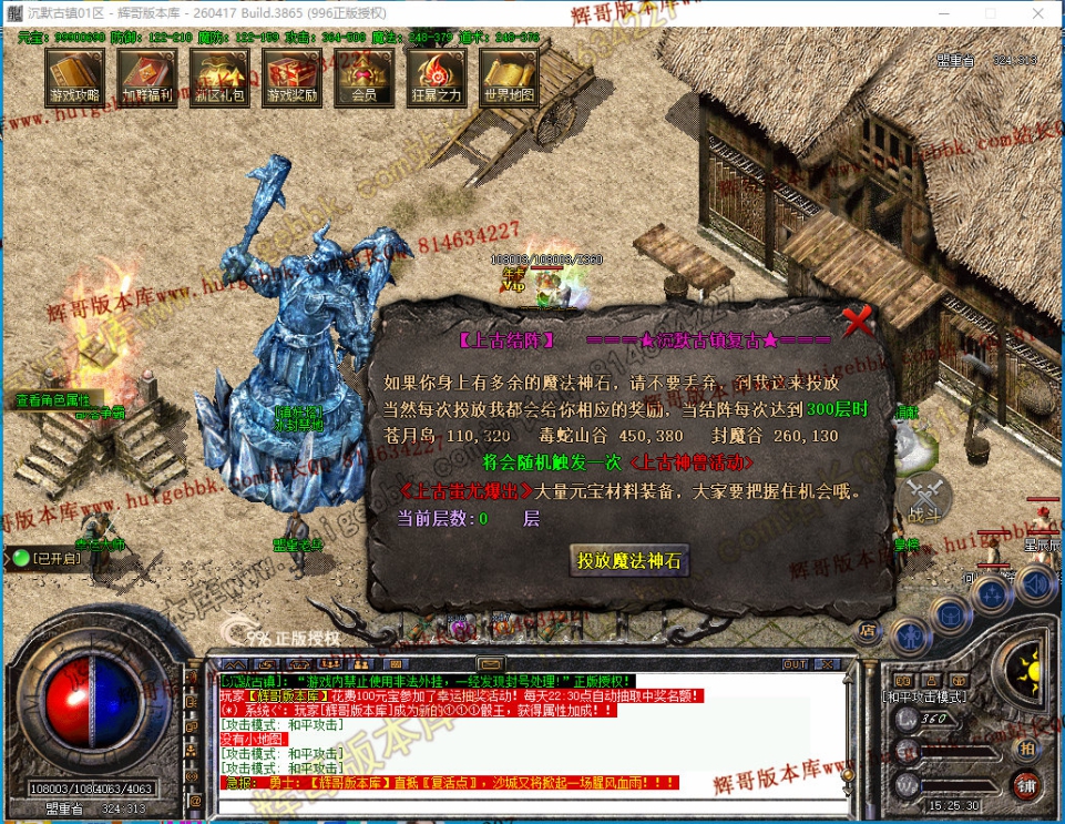 00047.jpg