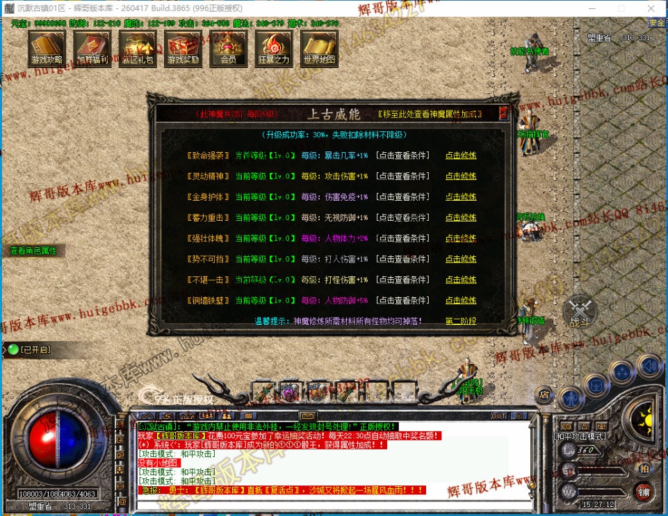00056.jpg