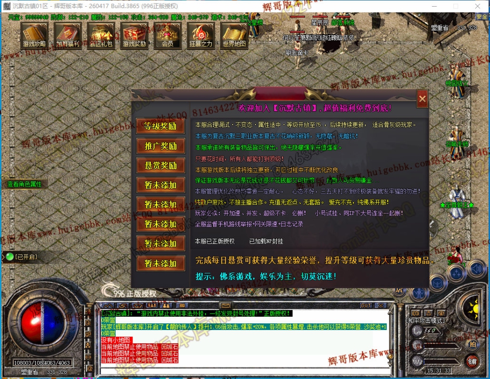 00069.jpg