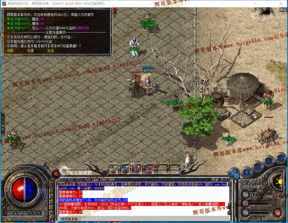 00029.jpg