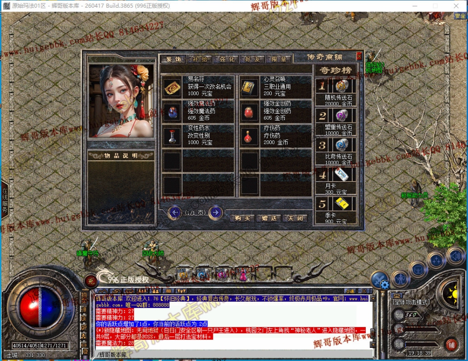 00020.jpg