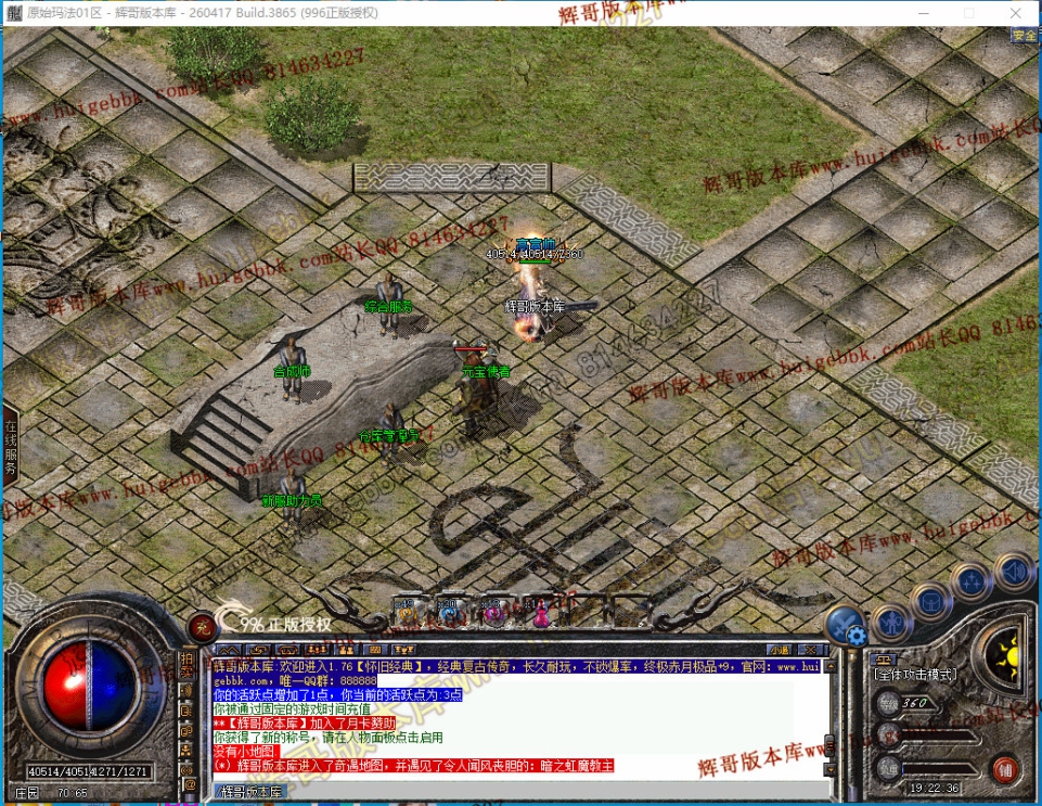 00038.jpg