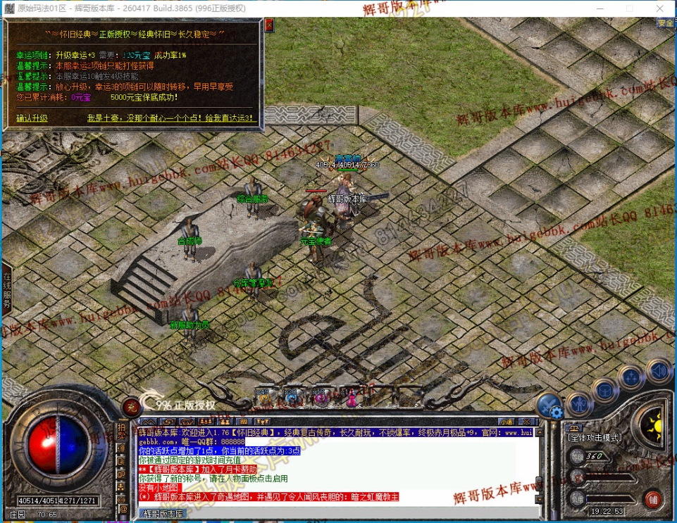 00039.jpg