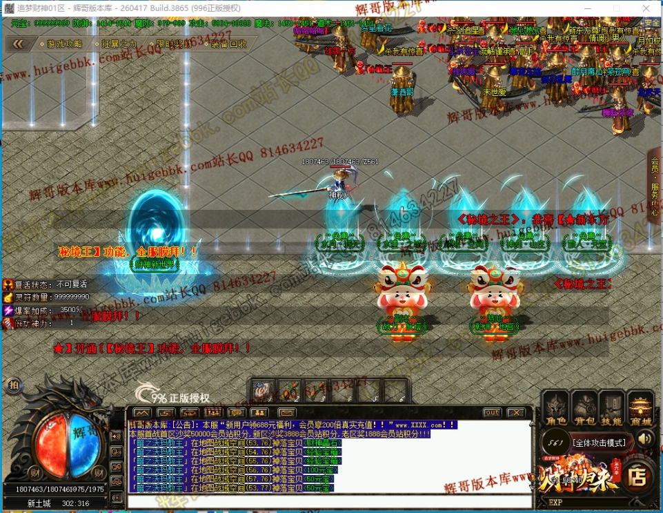 00031.jpg