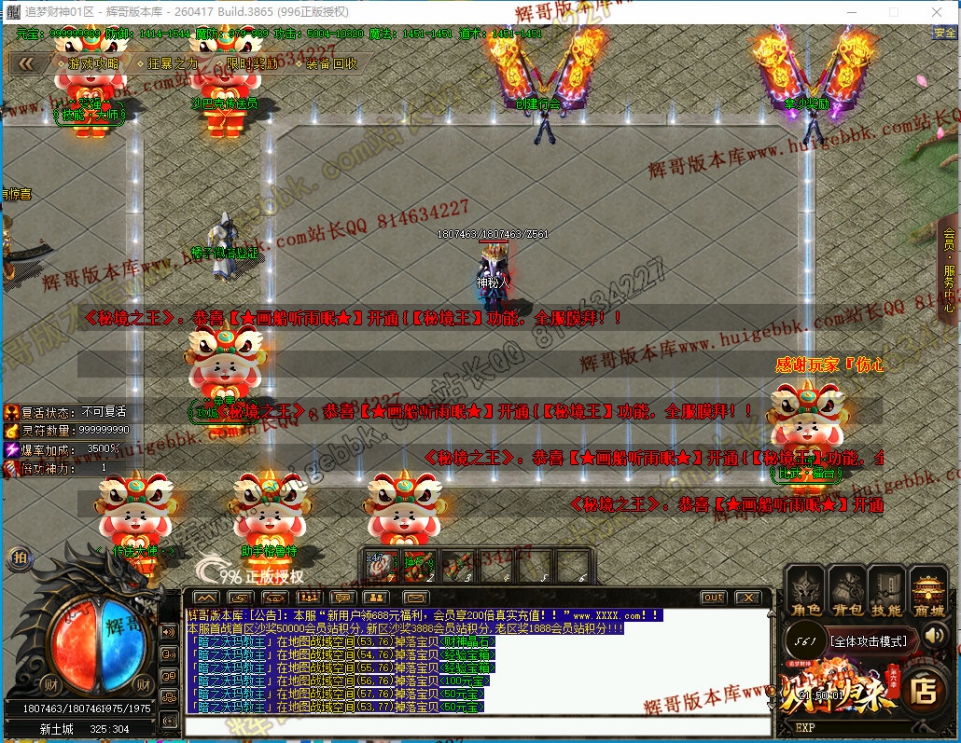 00033.jpg