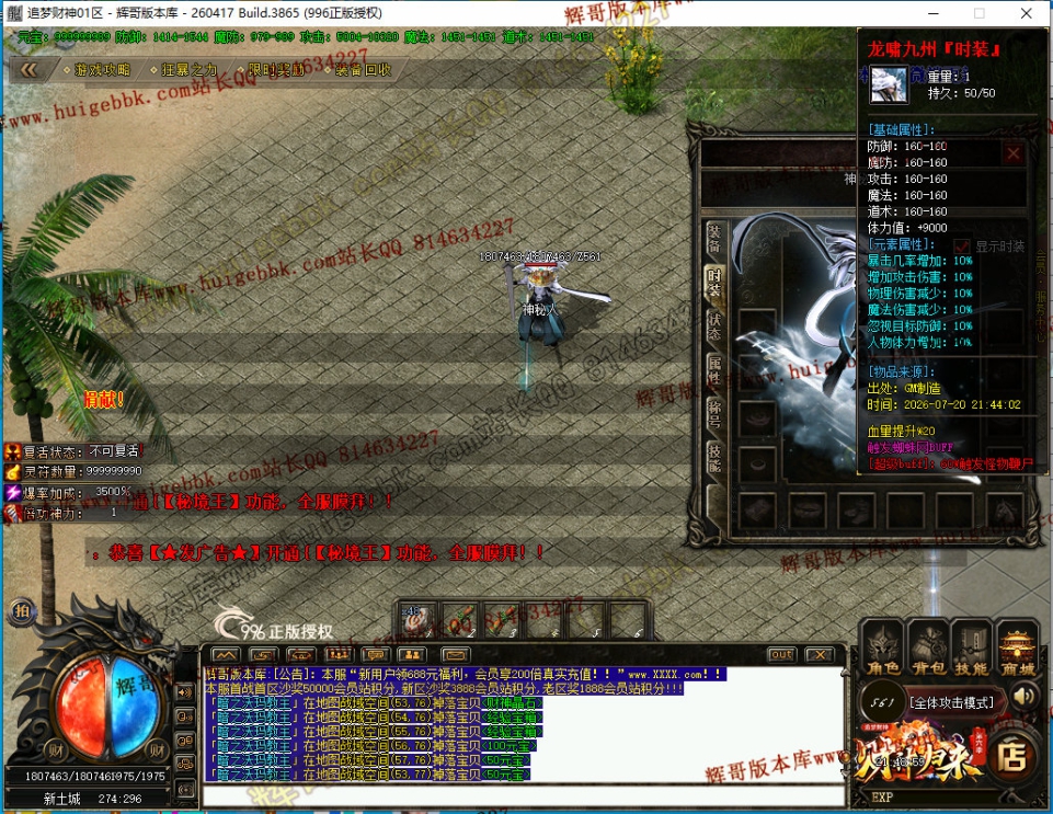 00025.jpg