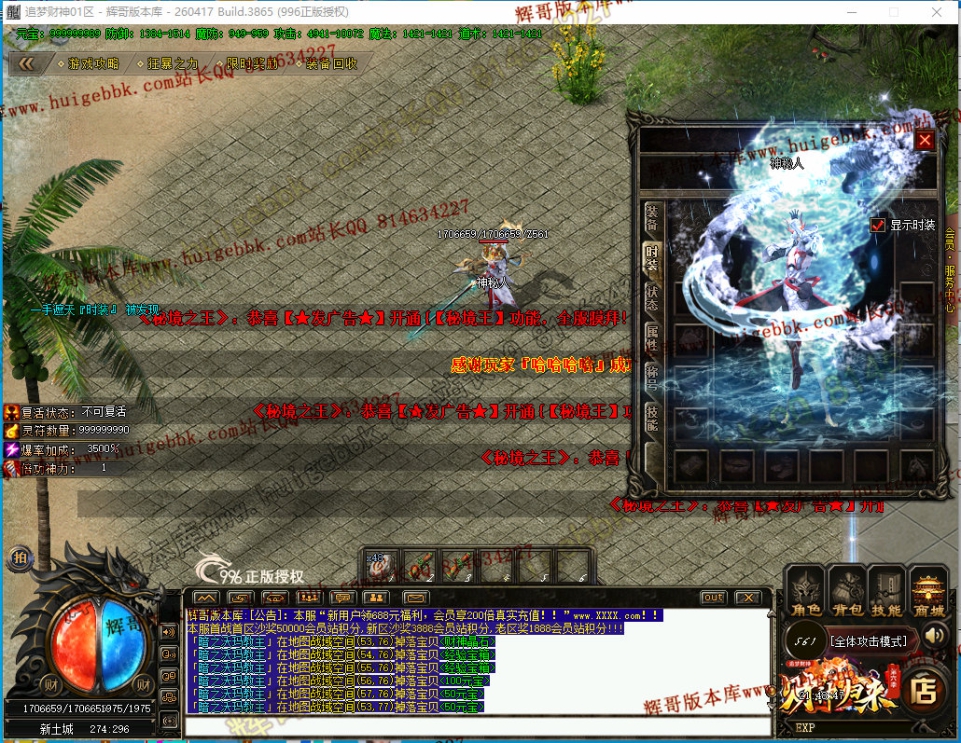 00026.jpg