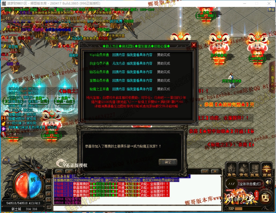 00038.jpg