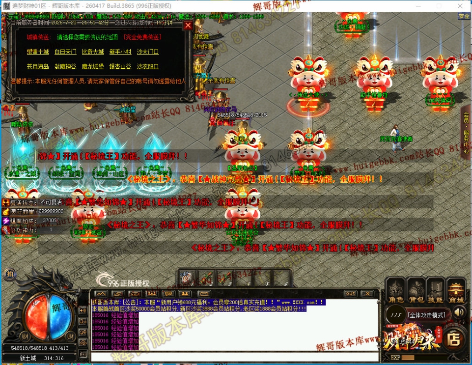 00041.jpg