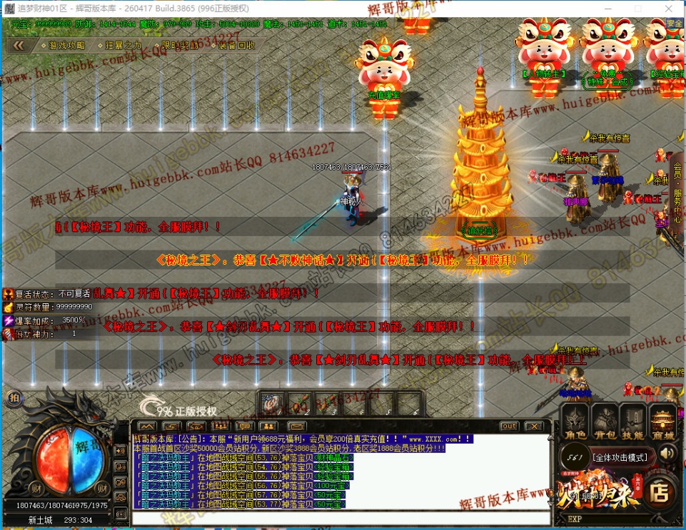 00034.jpg
