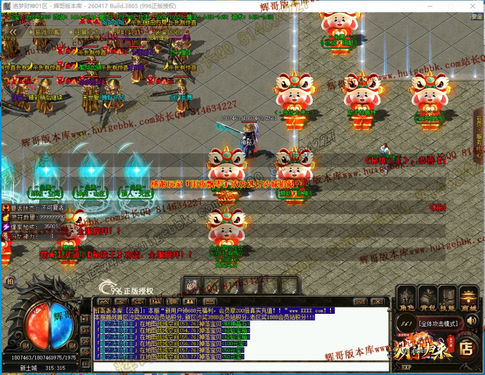 00036.jpg