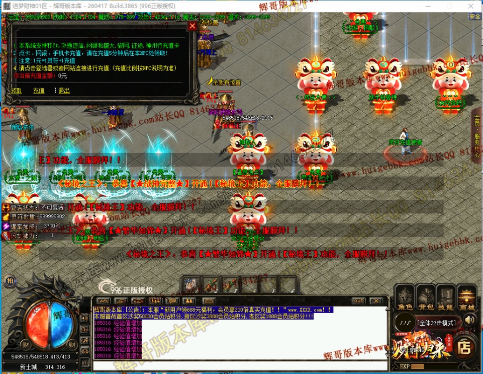00037.jpg