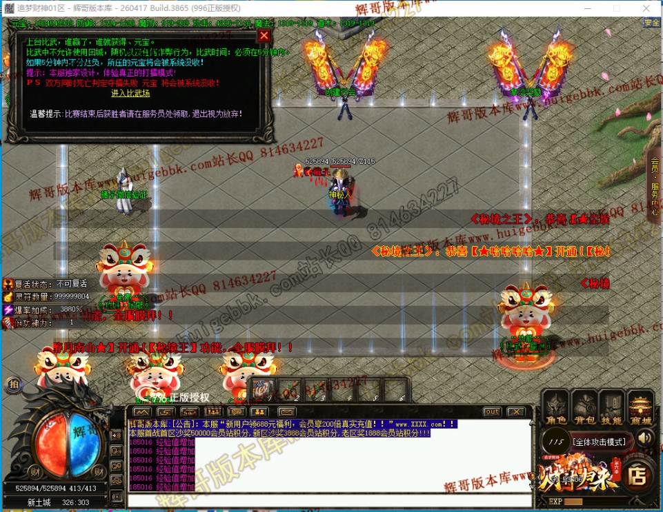 00044.jpg