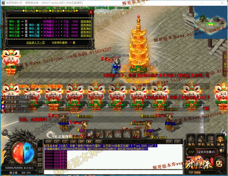 00059.jpg