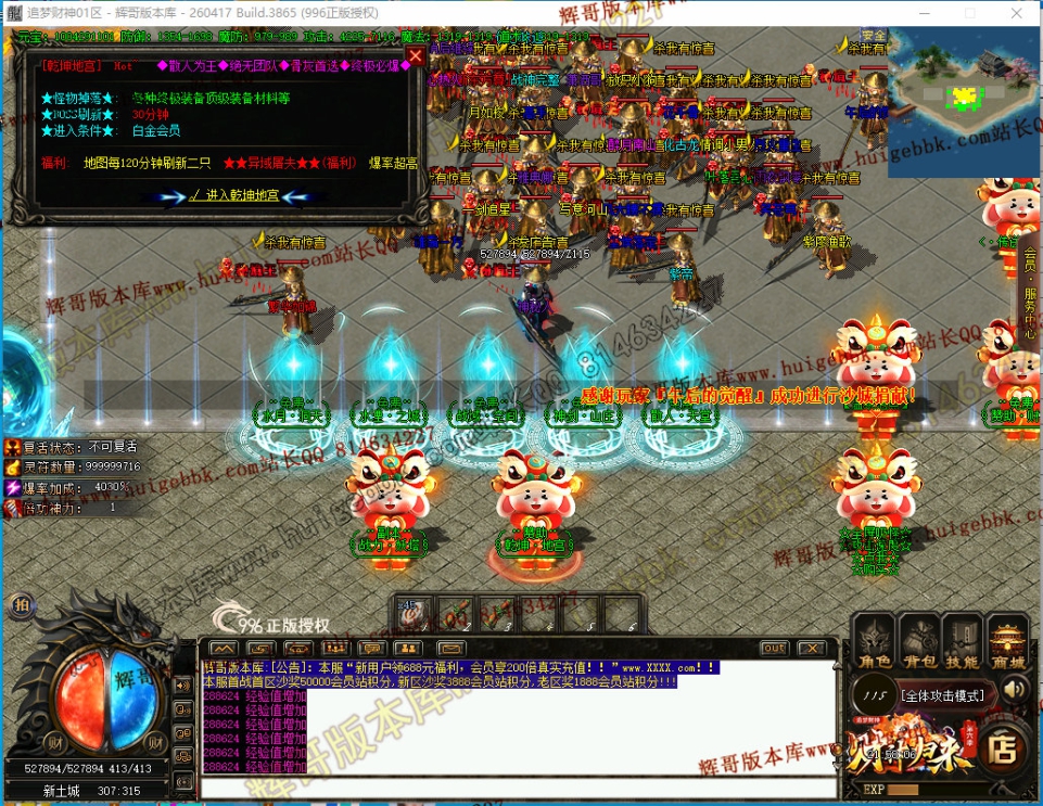 00061.jpg