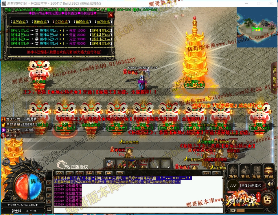 00057.jpg