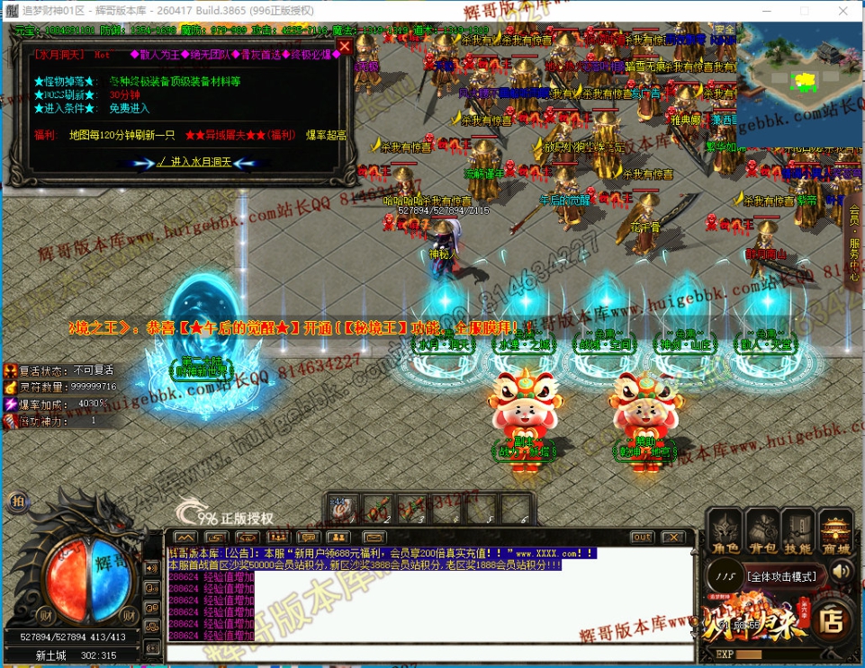 00069.jpg