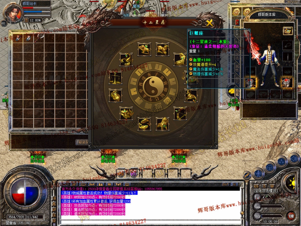 Snapshot_0007.jpg